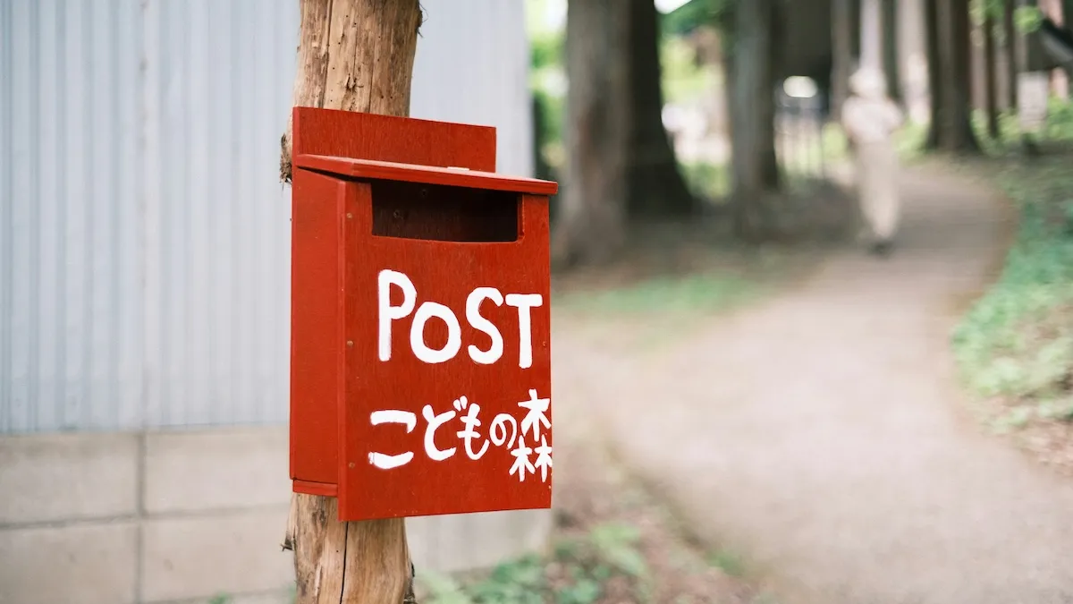 What Is a Webhook? A Simple Explanation for Non-Developers