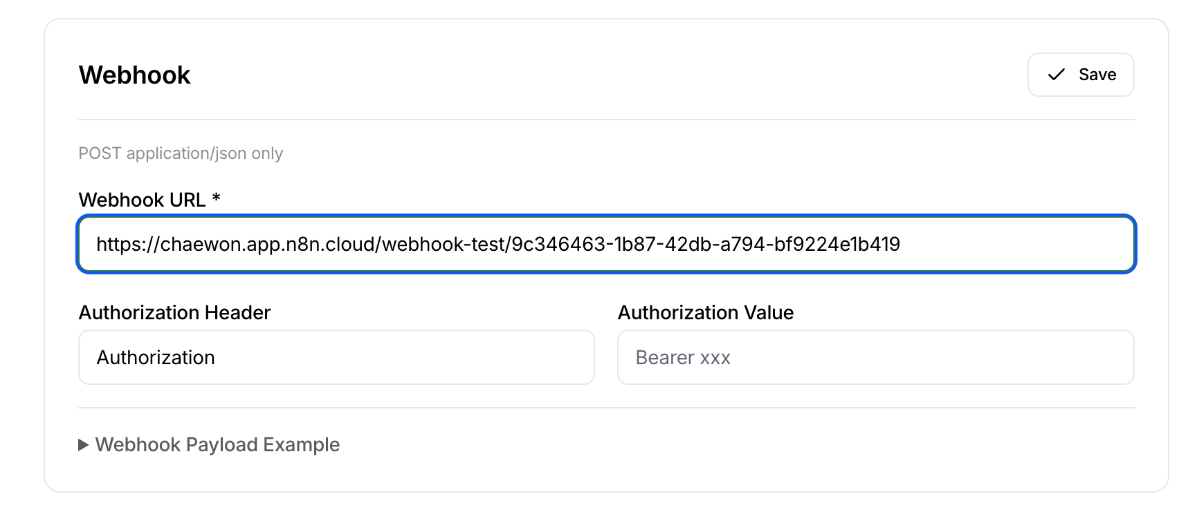 将 n8n Webhook URL 粘贴到 3Min API 端点 Webhook 配置中